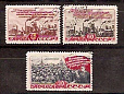 СССР, 1948, №1268-70, 5-летний план, серия из 3-х марок, (.)-миниатюра